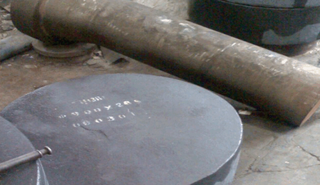Special-shaped forged product introduce