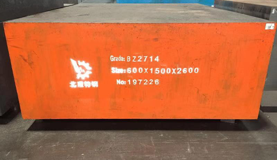 BZ2714 Thermo plastic Mould Steel